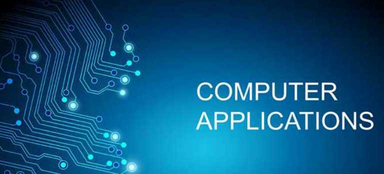 Certificate In Computer Application
